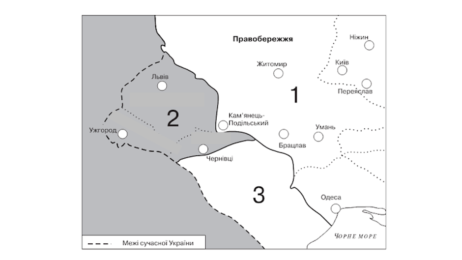 0200uspo-0c53-940x529.png