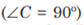 0200utse-14ae-84x25.png