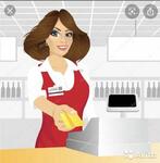 Вакансия Касир в Сочи | Работа | Авито