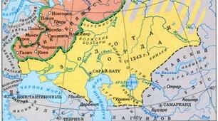 Русь. Золота Орда. Новгородська республіка