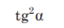 0200uuaq-b501-64x28.png