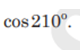 0200uuce-fd95-80x50.png