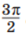 0200uupx-f3d7-26x38.png