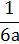 0200uuq5-b2f1-45x104.png
