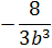 0200uuri-cd2d-47x44.png