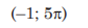 0200uuz9-be54-88x28.png