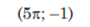 0200uuzn-86b5-90x27.png