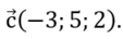 0200uvst-b9fa-113x36.png