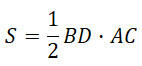 0200uvtn-643b-142x66.jpg