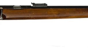 ТОЗ-8