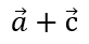 0200uwfs-d742-82x41.png