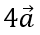 0200uwgc-b3ba-40x35.png