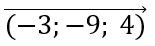 0200uwim-7610-155x46.png