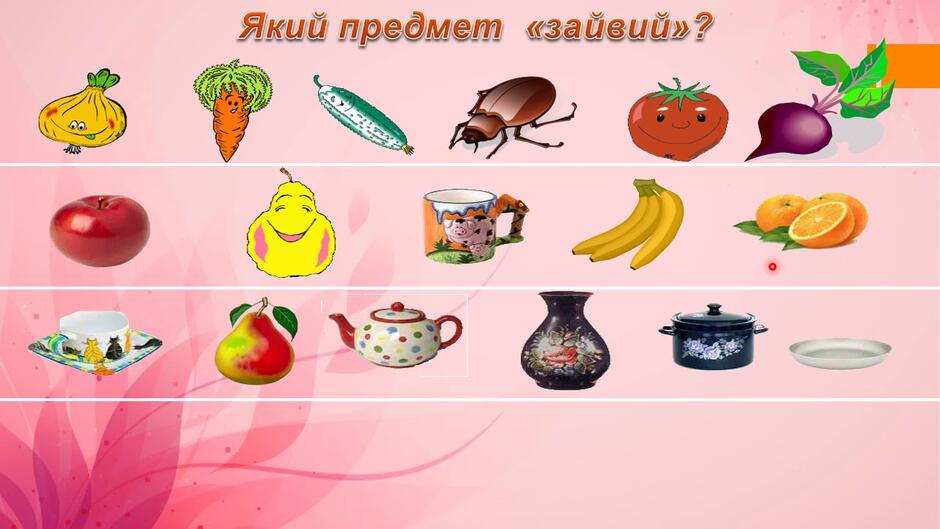 0200uwvq-0a6a-940x529.jpg
