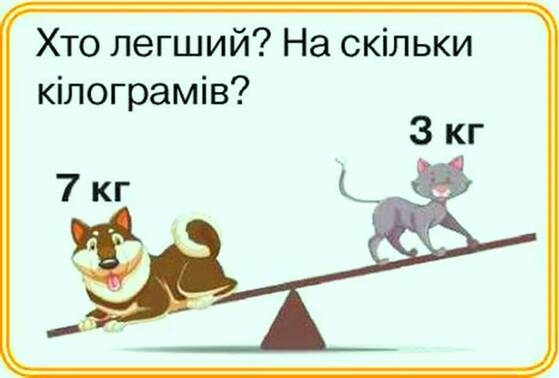 0200ux18-7b91-559x378.jpg