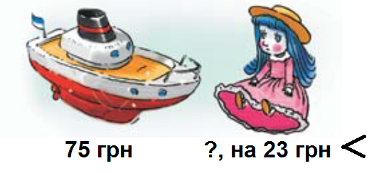 0200ux86-fc58-576x264.png