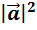 0200uxa8-4088-37x30.png