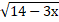 0200uxb6-9497-59x22.png