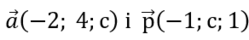 0200uxpk-7e81-249x40.png