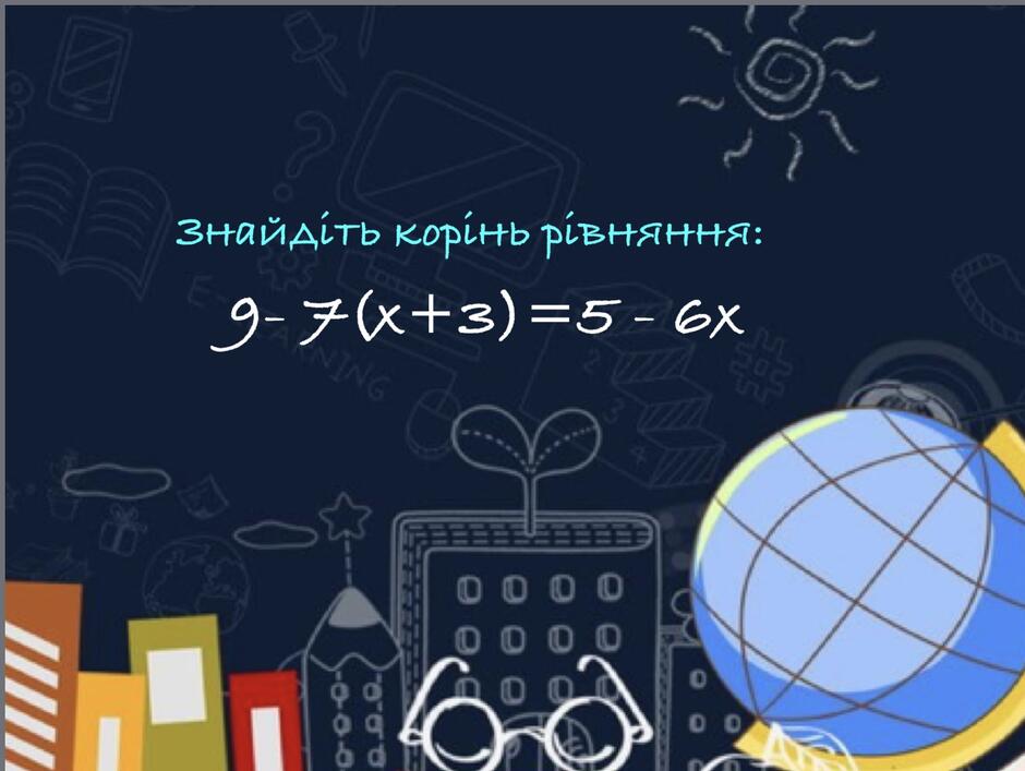 0200uxyy-5524-940x707.jpg