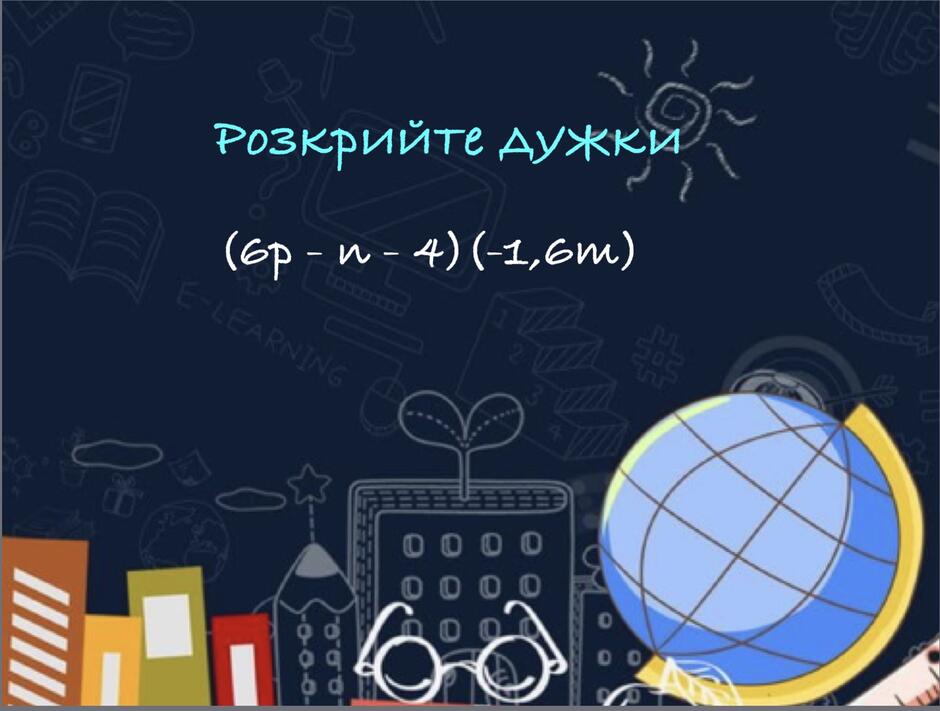 0200uy17-a48c-940x711.jpg