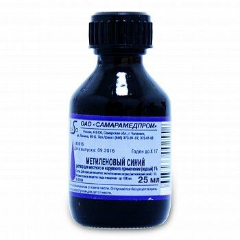 0200uy6h-8aab-350x350.jpg