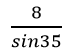 0200uy75-8b3d-76x56.png