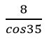 0200uy7s-1ad2-70x64.png