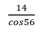 0200uybe-7c26-86x66.png