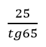 0200uyec-5da0-66x68.png