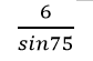 0200uyez-43b8-84x55.png