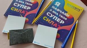 СПІВПРАЦЯ ІЗ «ВСЕОСВІТОЮ» 