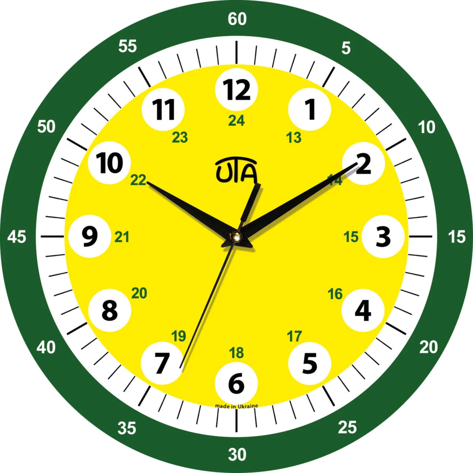 0200uz0o-4a48-940x940.png