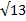 0200uz9w-4619-26x21.png