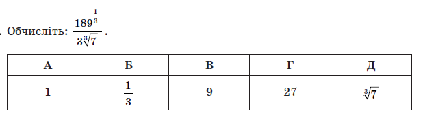 0200uzlo-2175-618x184.png