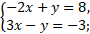 0200uzog-0f86-90x34.png