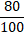 0200uzop-fe93-67x89.png