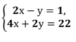 0200uzur-e1fe-152x85.png