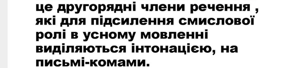 0200uzxw-e191-940x228.jpg