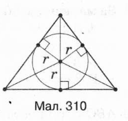 0200uzy7-f396-186x176.png