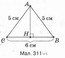 0200uzyh-6013-210x186.png