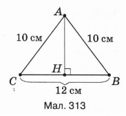 0200v005-6a07-183x168.png