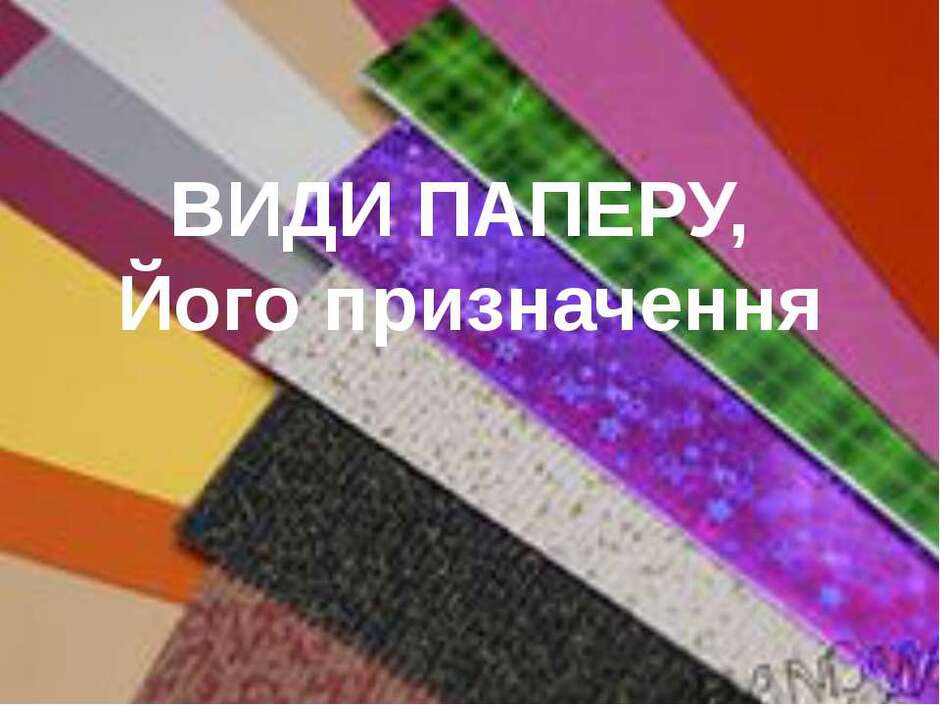 0200v00j-49d5-940x705.jpg