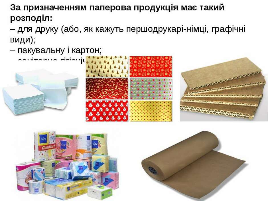 0200v00l-7ff9-940x705.jpg