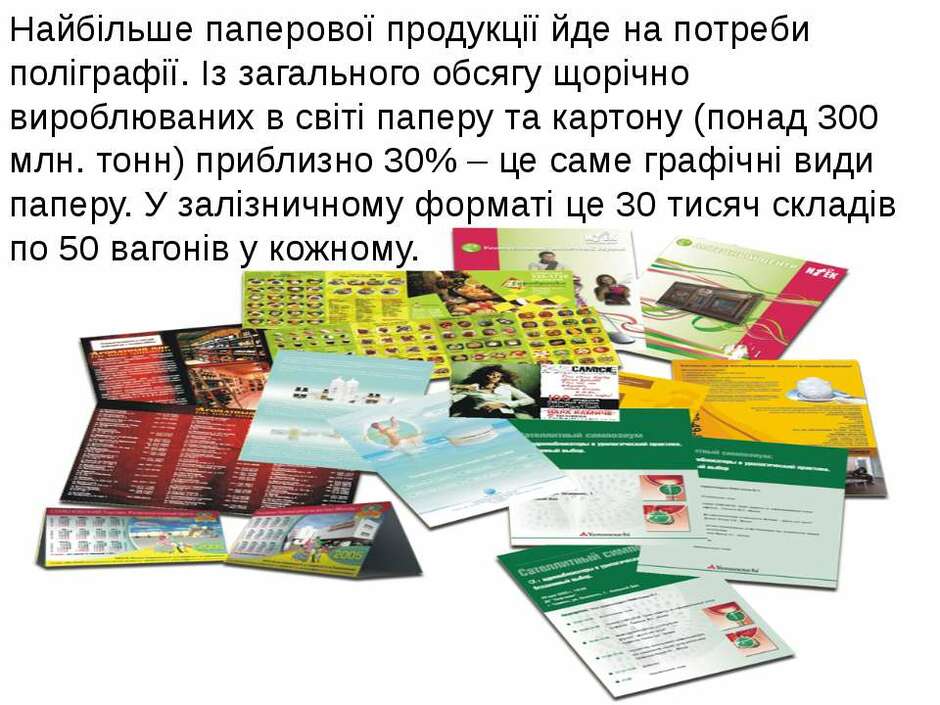 0200v00m-0ce9-940x705.jpg