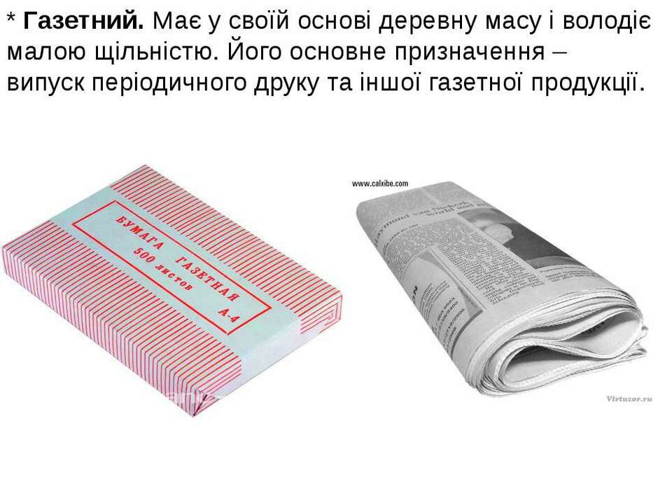 0200v00p-4582-940x705.jpg