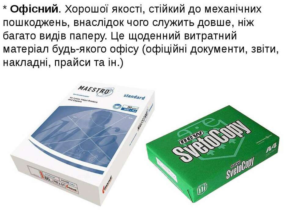 0200v00r-420a-940x705.jpg