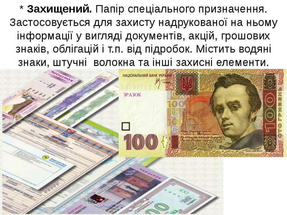 0200v00t-0461-940x705.jpg