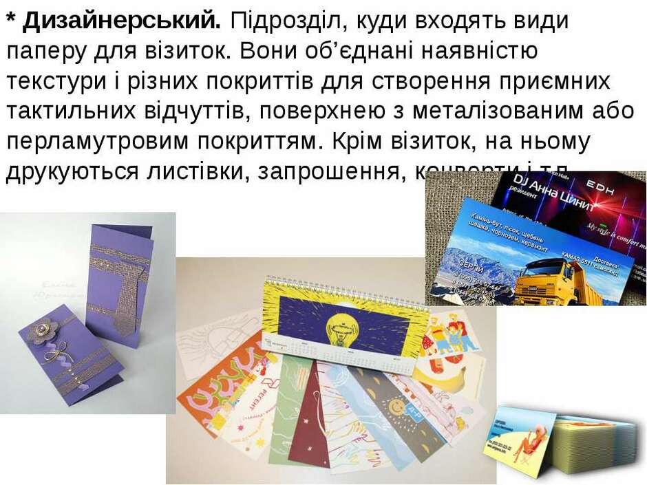 0200v00w-3a24-940x705.jpg