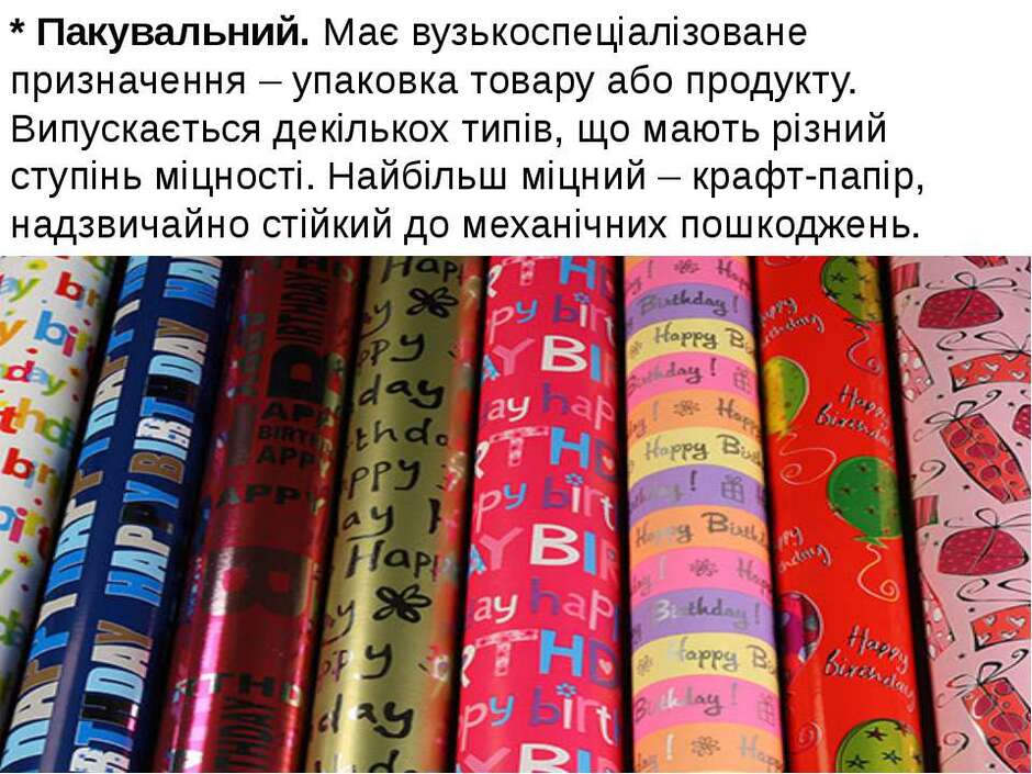 0200v00z-1140-940x705.jpg